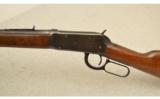 Winchester Model 94 30-30 Winchester 20