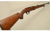 Winchester Model 100 .308 Winchester 22