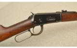 Winchester Model 94 30 Winchester Center Fire 20