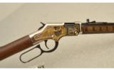 Henry Model Military Service Tribute Rifle .22 Long Rifle 20