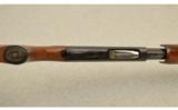 Remington Model 870 TB Wingmaster 12 Gauge 30
