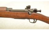 Remington Model 1903A3 30.06 Springfield 24