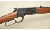 Winchester Model 1886 Extra Lightweight 45.70 Government - 2 of 7