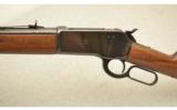 Winchester Model 1886 Extra Lightweight 45.70 Government - 4 of 7