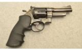 Smith and Wesson Model 27-3 .357 Magnum3