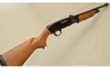 Mossberg 500 Slug Gun 12 Gauge 24