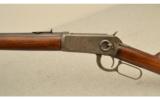 Winchester Model 1894 Saddle Ring .30 W.C.F. 20' Barrel - 4 of 7