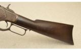 Winchester 1873 .32 WCF (32.20) - 7 of 7