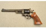 Smith and Wesson Model 27-2 357 Magnum 8.5