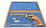 Smith and Wesson Model 27-2 357 Magnum 8.5