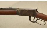Winchester Model 94 Trails End .25-35 Winchester - 7 of 13