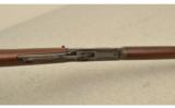 Winchester Model 94 Trails End .25-35 Winchester - 5 of 13