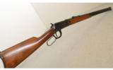 Winchester Model 1894 .32 Winchester Special 26