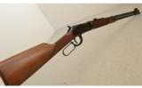 Winchester Model 94 XTR .375 Winchester 20