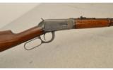 Winchester Model 94 (pre 64) .30 W.C.F. 20