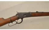 Winchester Model 1892 38 WCF (38-40) 24