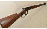 Winchester Model 94 .30 WCF 20