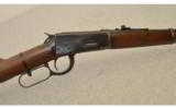 Winchester Model 94 .30 WCF 20