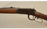 Winchester Model 94 32 Winchester 20