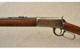 Winchester ~ 1894 ~ .25-35 Winchester - 4 of 8