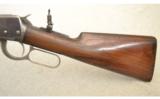 Winchester Model 1894 32 Winchester Special 26