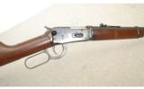 Winchester Model 94AE 45 Long Colt 16
