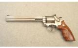 Smith and Wesson Model 617-1 .22 Long Rifle 8 3/8