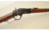 Uberti Model 1873 .45 Long Colt 19