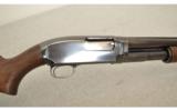 Winchester Model 12 Heavy Duck Gun 12 Gauge 32" Barrel - 2 of 7