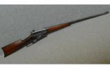 Winchester Model 1895 .30 US (30.40 Krag) 28