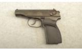 Markarov (made in bulgaria) 9x18 Makarov 3 1/2