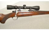 Ruger ~ M77 Mark II ~ 7mm Remington Magnum - 2 of 7