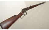 Winchester Model 1892 25.20 WCF 24