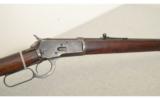 Winchester Model 1892 25.20 WCF 24