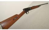 Winchester Model 1903 .22 Automatic (not Long Rifle) 20