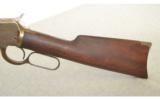 Winchester Model 1892 38 WCF 24