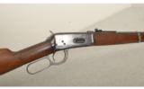 Winchester Model 94 30 WCF 20