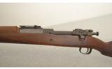 Springfield Model 1903 30.06 Springfield 24" Barrel - 4 of 9
