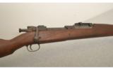 Springfield Model 1903 30.06 Springfield 24" Barrel - 2 of 9
