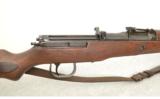 Berlin-Lubecker Model K43 8mm Mauser 22