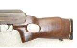 Norinco Model Mak-90 7.62x39mm 16 1/4