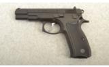 CZ USA Model 75 BD 9mm Luger 4 3/4