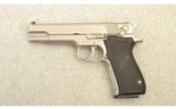 Smith & Wesson Model 4506-1 45 ACP 5