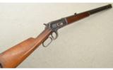 Winchester Model 1886 Rifle .38-56 Winchester Center Fire - 1 of 9