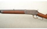 Winchester Model 1886 Rifle .38-56 Winchester Center Fire - 4 of 9