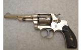 Smith & Wesson ~ .32 Hand Ejector ~ .32 S&W Long - 5 of 9