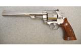 Smith & Wesson Model 629-1 .44 Remington Magnum 8 3/8 Inch Barrel - 2 of 6