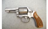 Smith & Wesson Model 65-5 .357 Magnum 3