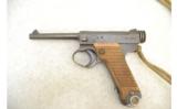 Nambu Model T-14 8mm Nambu 4 1/2