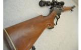 Marlin ~ 375 ~ .375 Winchester - 1 of 9